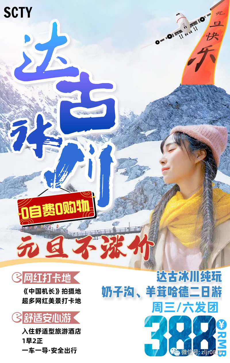 未命名-10.jpg 未命名-10.jpg