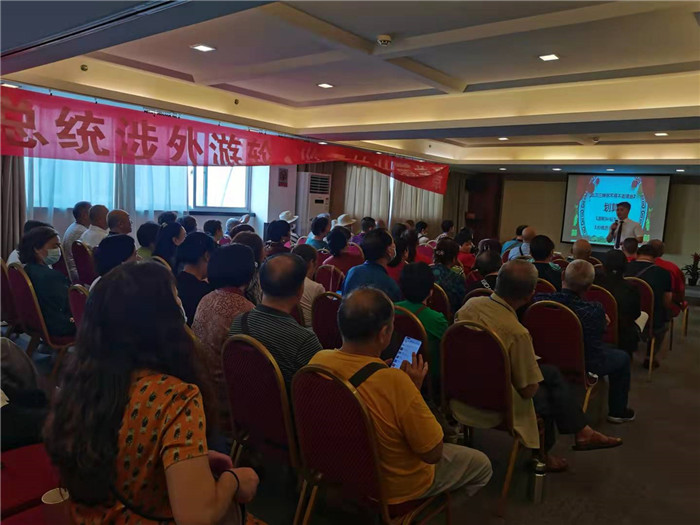 綿陽(yáng)中旅行假日旅行社2021長(zhǎng)江三峽游輪線(xiàn)路分享會(huì)