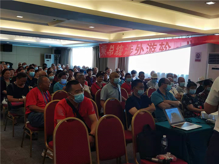 綿陽(yáng)中旅行假日旅行社2021長(zhǎng)江三峽游輪線(xiàn)路分享會(huì)