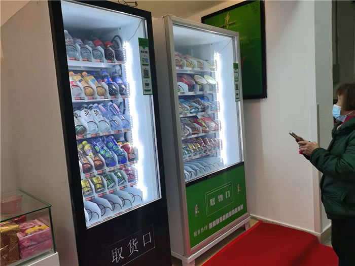 四川中青旅綿陽分社、綿陽市中旅假日旅行社、綿陽自來文化傳播有限公司24H自助售貨服務盛大開業(yè)