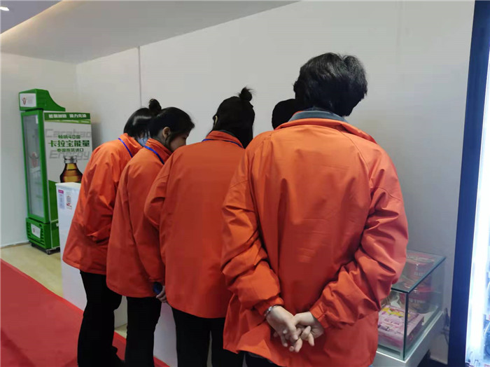 四川中青旅綿陽分社、綿陽市中旅假日旅行社、綿陽自來文化傳播有限公司24H自助售貨服務盛大開業(yè)