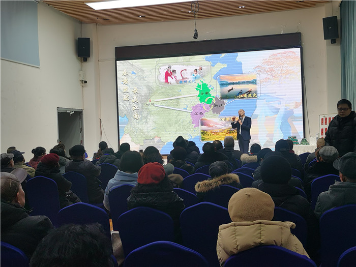 綿陽中旅假日旅行社、四川省中國青年旅行綿陽分社年會盛典暨2025年春游線路發(fā)布會