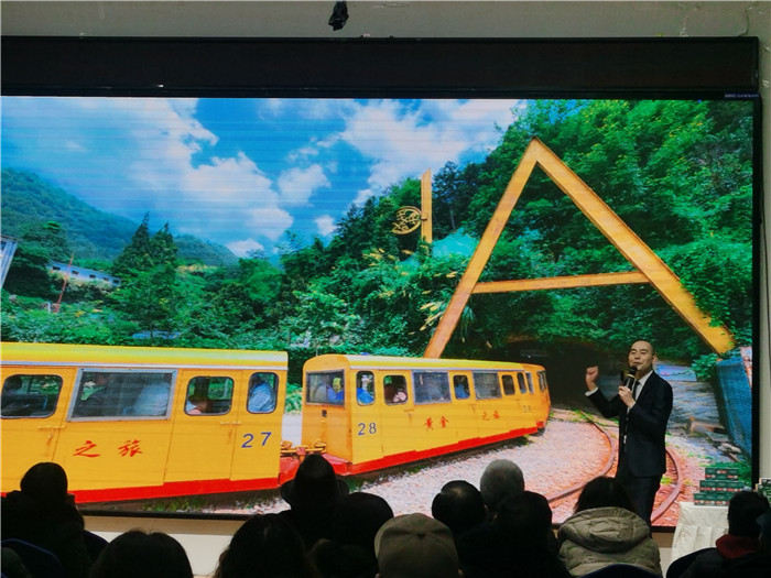 綿陽中旅假日旅行社、四川省中國青年旅行綿陽分社年會盛典暨2025年春游線路發(fā)布會