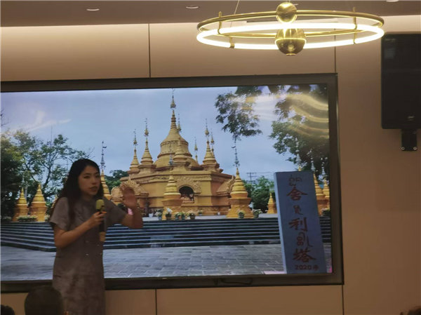 綿陽中旅行假日旅行社舉行“什邡號(hào).2025熊貓專列”旅游線路分享會(huì)