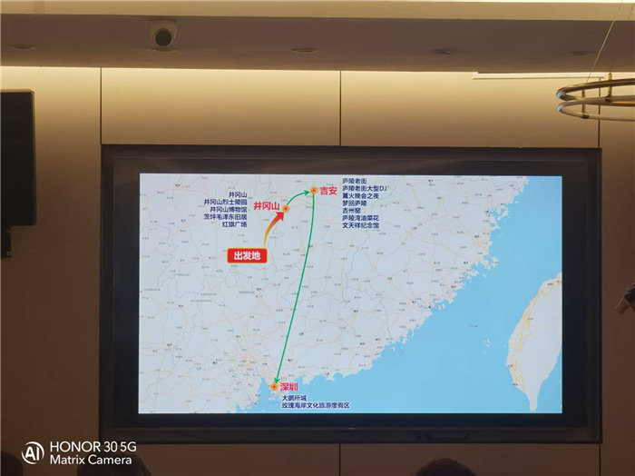 綿陽中旅假日旅行社年終感恩答謝會暨新春精品線路品鑒會