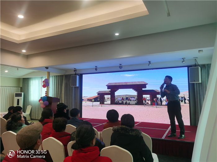 綿陽(yáng)中旅假日旅行社舉行2026年年度答謝宴暨雙內(nèi)蒙+貝加爾湖線(xiàn)路發(fā)布會(huì)