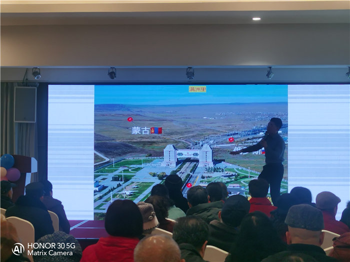 綿陽(yáng)中旅假日旅行社舉行2026年年度答謝宴暨雙內(nèi)蒙+貝加爾湖線(xiàn)路發(fā)布會(huì)