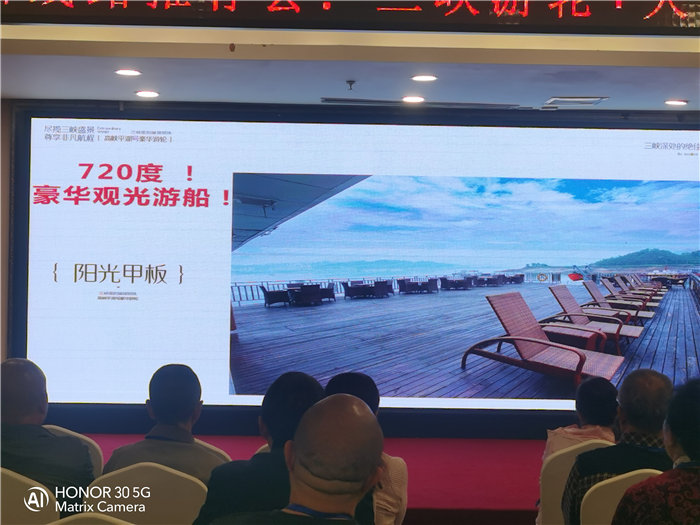 綿陽(yáng)中旅假日旅行社舉行2026高品質(zhì)旅游線路發(fā)布會(huì)