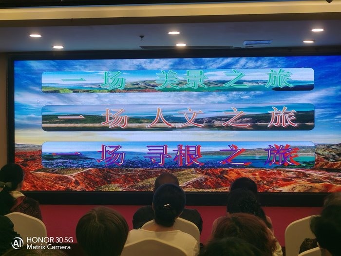 綿陽中旅假日舉辦山西、貴州精品線路推薦會，解鎖雙地特色出行