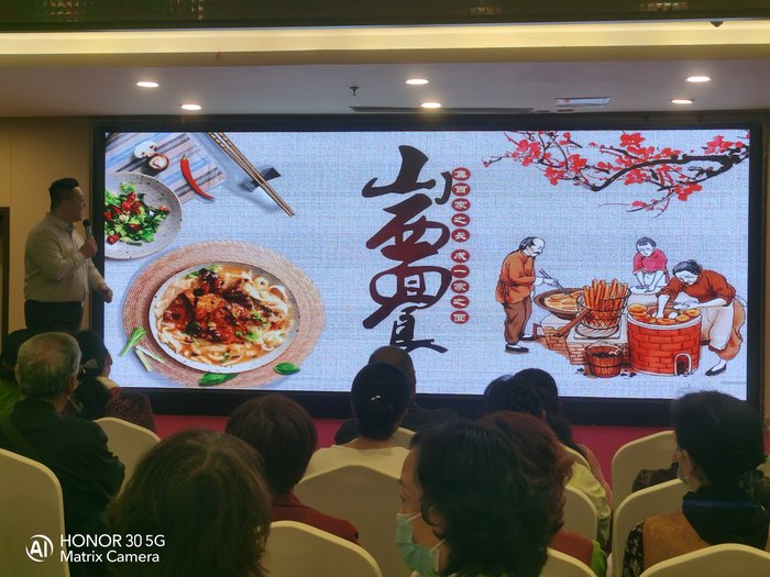 綿陽中旅假日舉辦山西、貴州精品線路推薦會，解鎖雙地特色出行