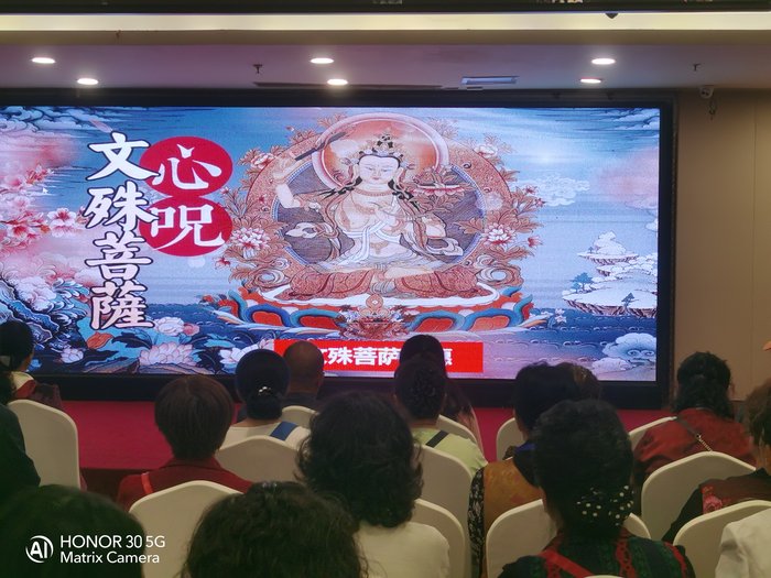 綿陽中旅假日舉辦山西、貴州精品線路推薦會，解鎖雙地特色出行