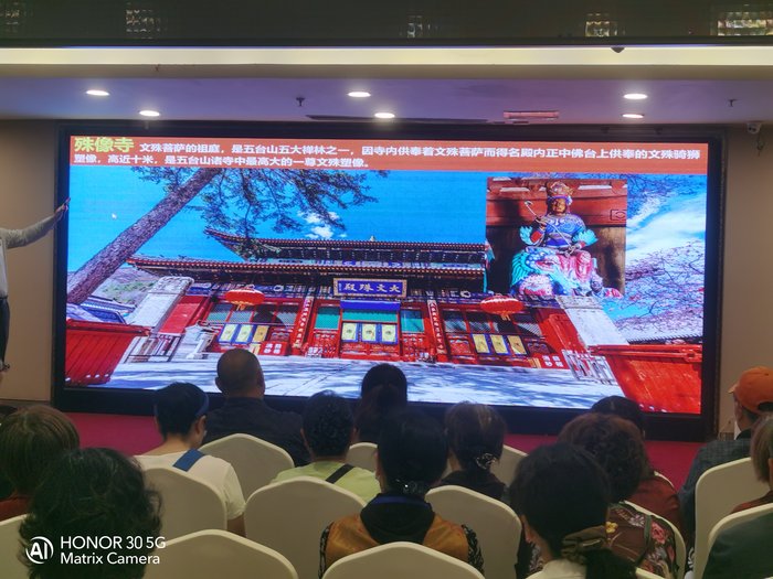 綿陽中旅假日舉辦山西、貴州精品線路推薦會，解鎖雙地特色出行