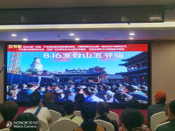 綿陽中旅假日舉辦山西、貴州精品線路推薦會，解鎖雙地特色出行