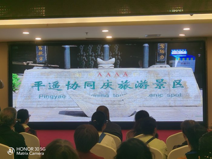 綿陽中旅假日舉辦山西、貴州精品線路推薦會，解鎖雙地特色出行