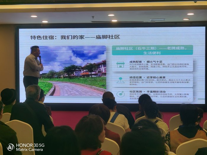 綿陽中旅假日舉辦山西、貴州精品線路推薦會，解鎖雙地特色出行